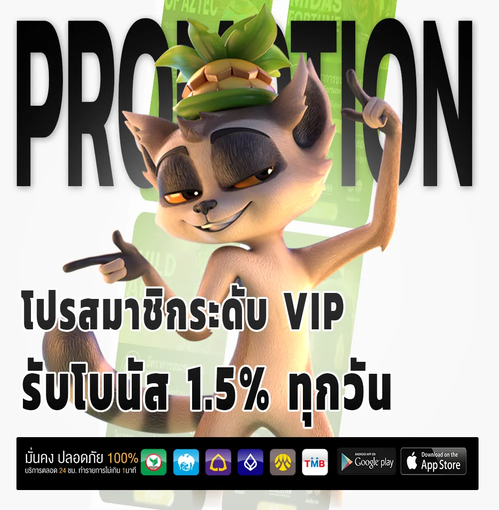 nakee65 แตกบ่อย